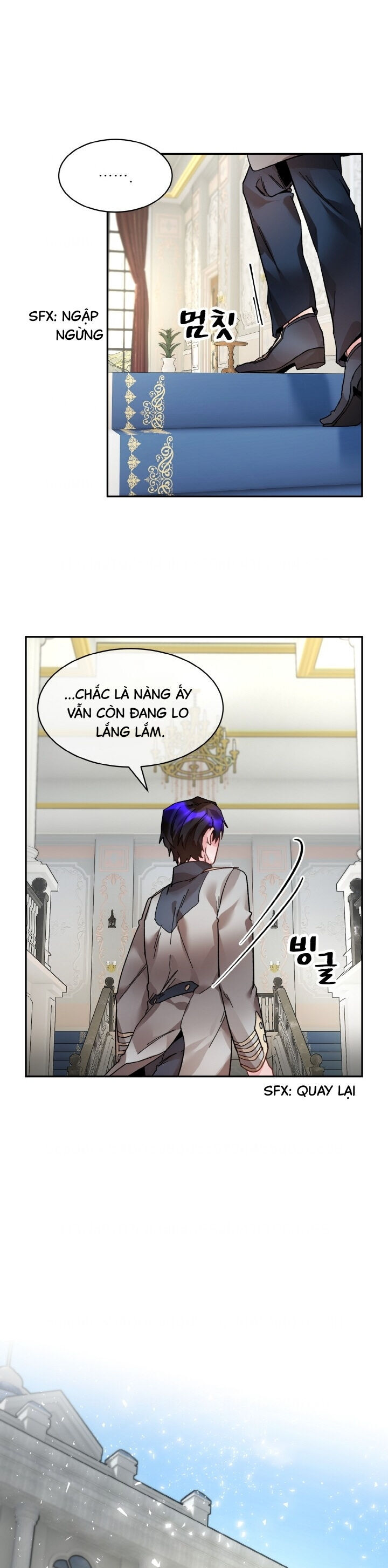 Tôi Không Muốn Trở Thành Hoàng Hậu Chapter 13 - Trang 2