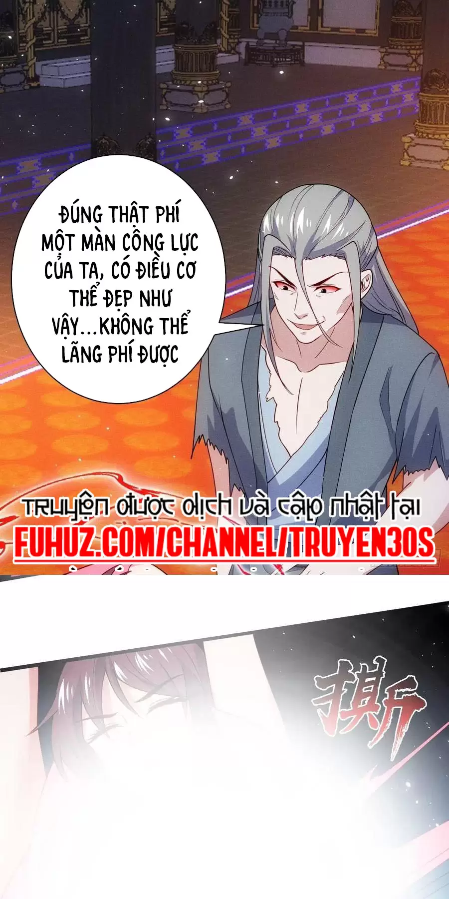 Thê Tử Của Ta Là Đại Thừa Kỳ Đại Lão Chapter 84 - Trang 2