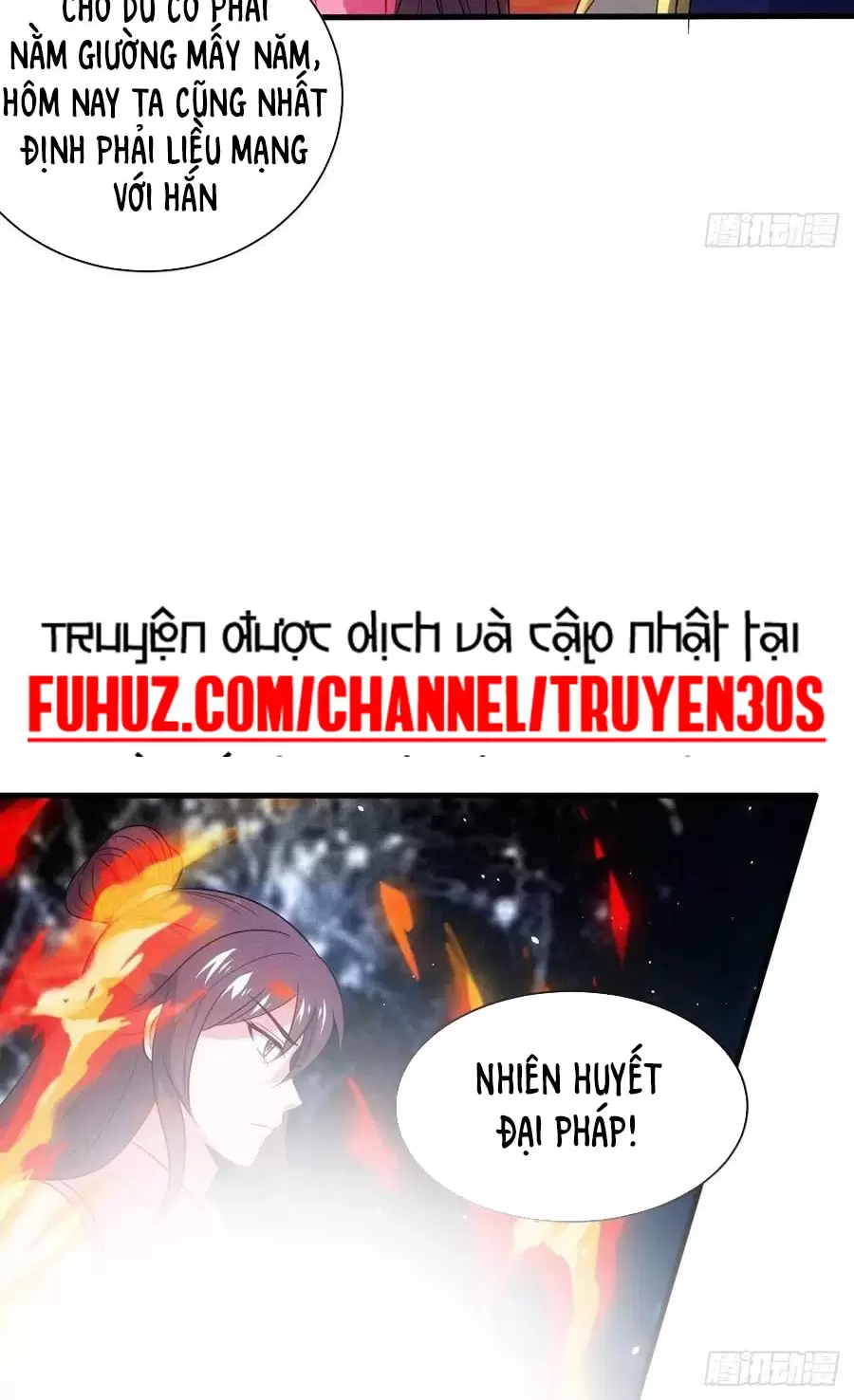Thê Tử Của Ta Là Đại Thừa Kỳ Đại Lão Chapter 84 - Trang 2