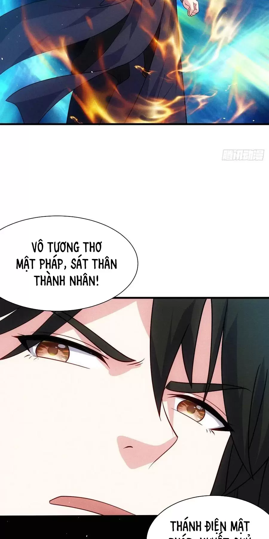 Thê Tử Của Ta Là Đại Thừa Kỳ Đại Lão Chapter 84 - Trang 2