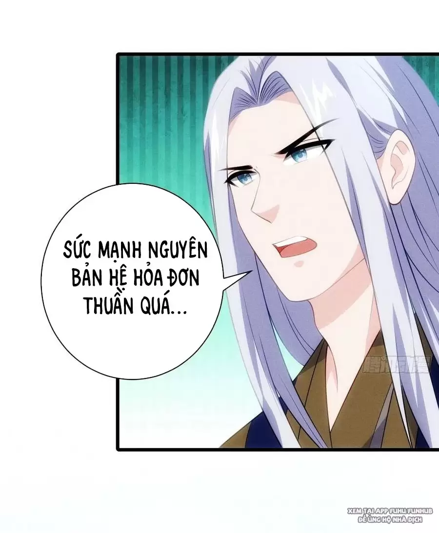Thê Tử Của Ta Là Đại Thừa Kỳ Đại Lão Chapter 76.2 - Trang 2