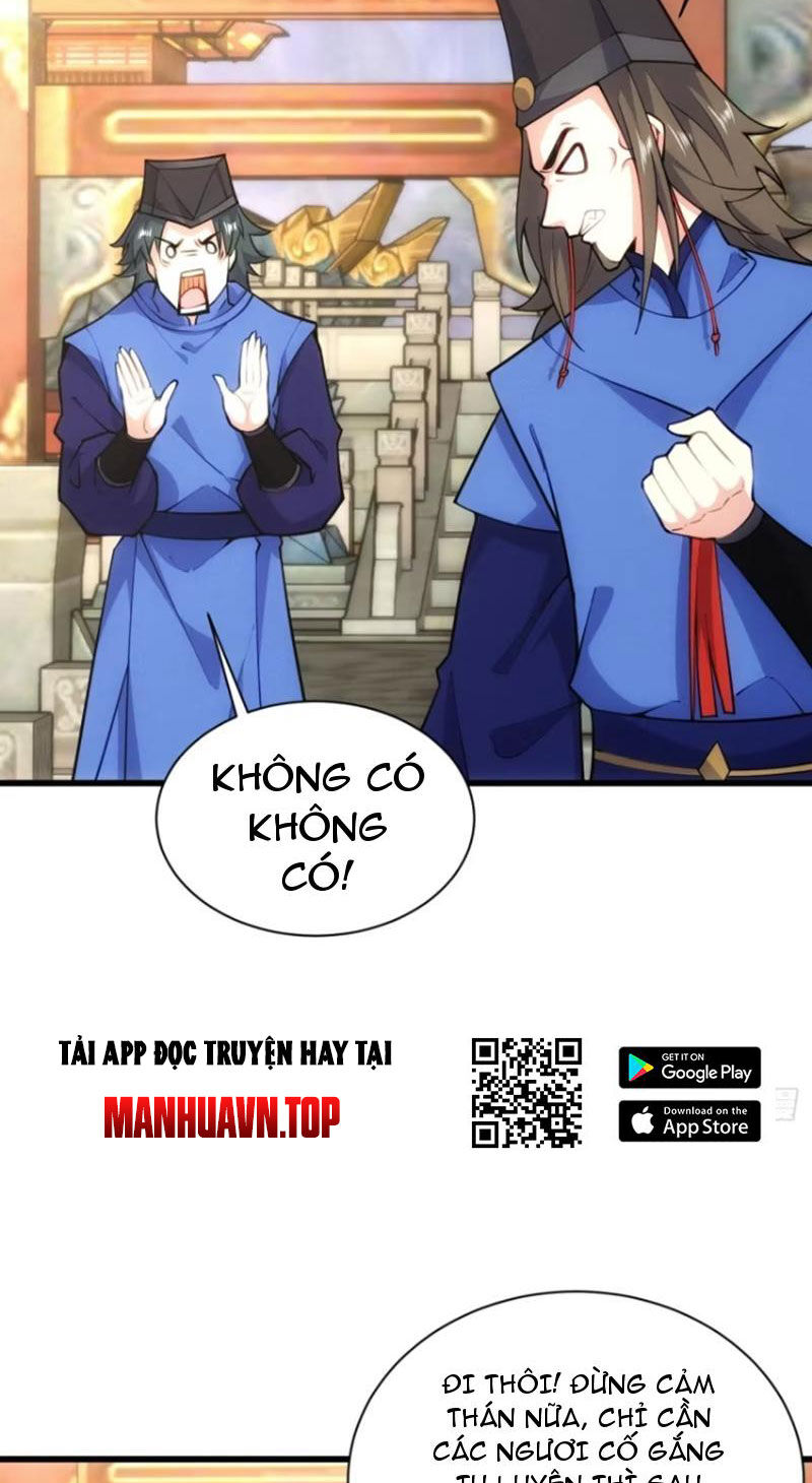 Thê Tử Của Ta Là Đại Thừa Kỳ Đại Lão Chapter 58 - Trang 2