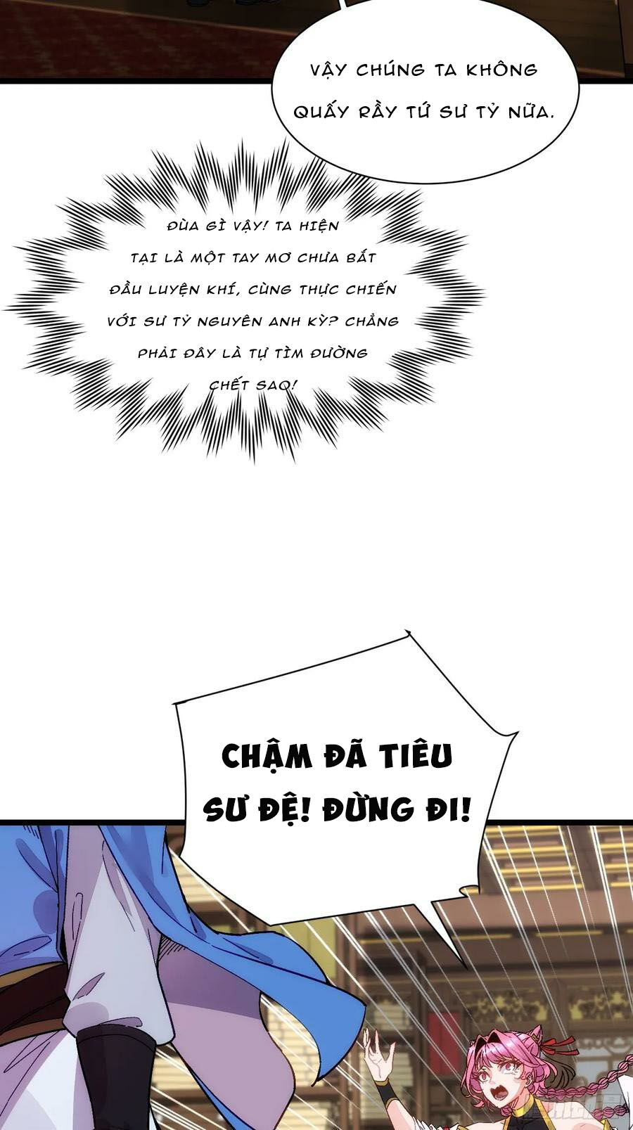 Thê Tử Của Ta Là Đại Thừa Kỳ Đại Lão Chapter 8 - Trang 2