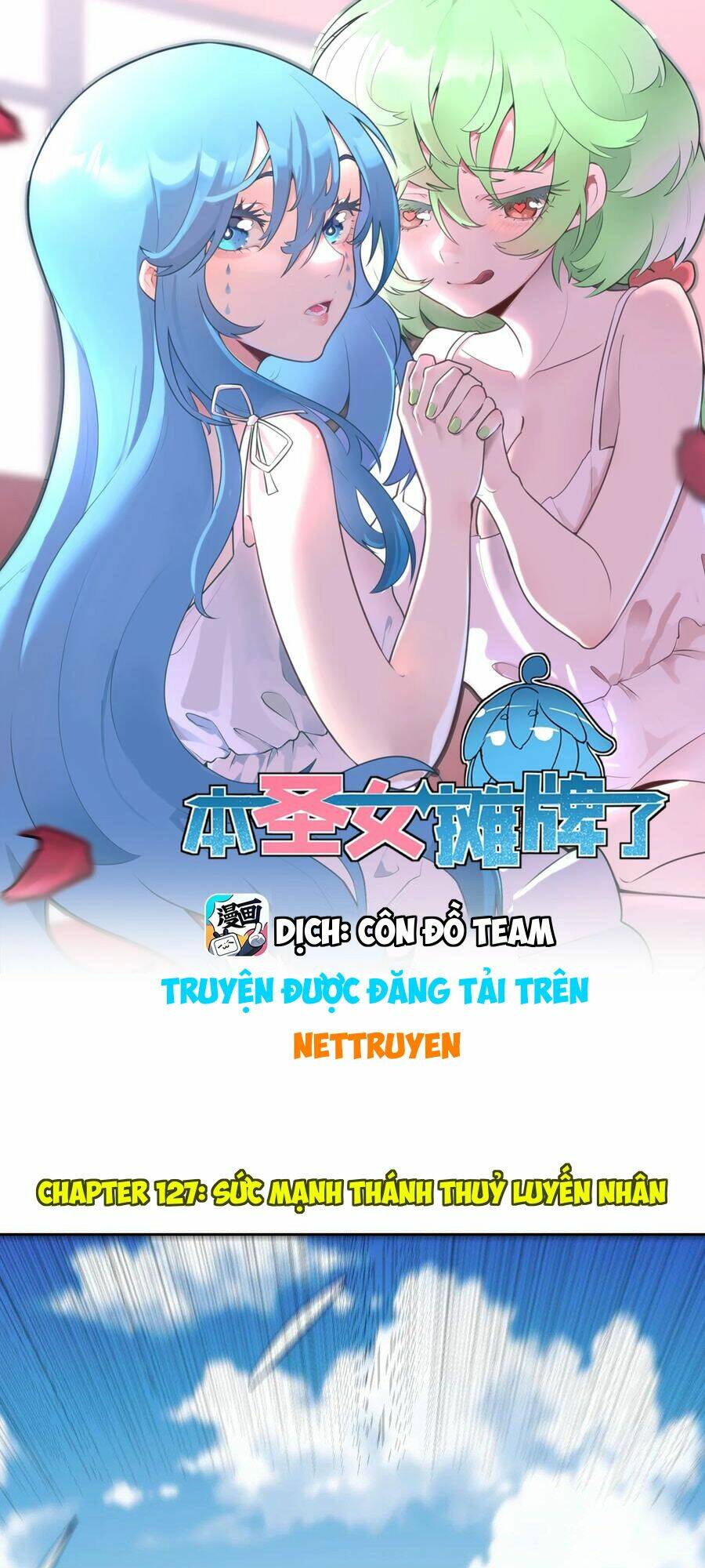 Bổn Thánh Nữ Ngã Bài Rồi Chapter 127 - Trang 2