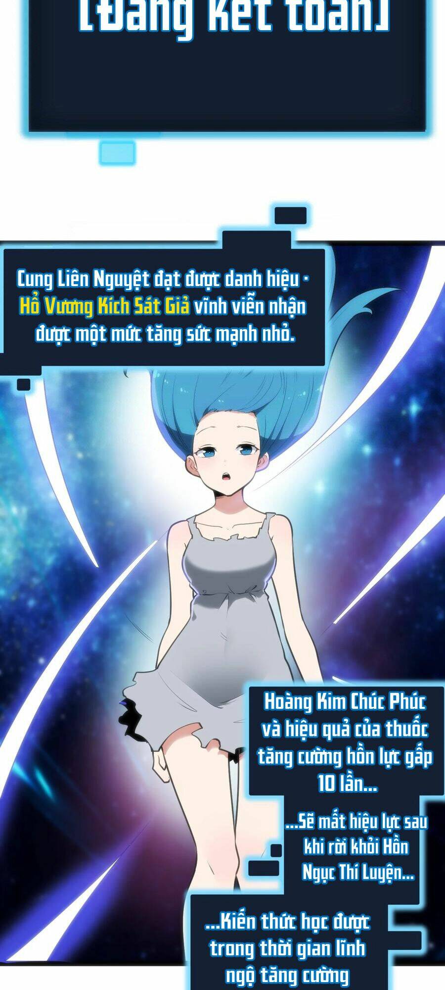 Bổn Thánh Nữ Ngã Bài Rồi Chapter 81 - Trang 2