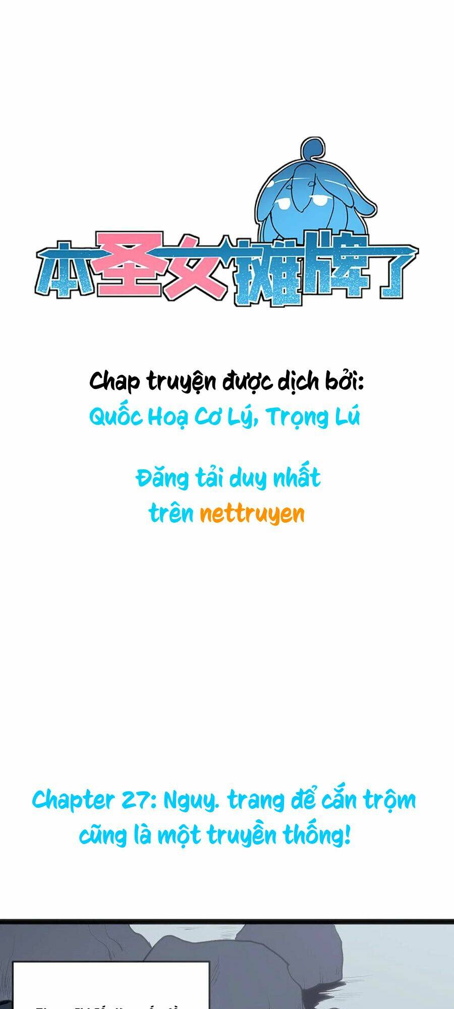 Bổn Thánh Nữ Ngã Bài Rồi Chapter 27 - Trang 2