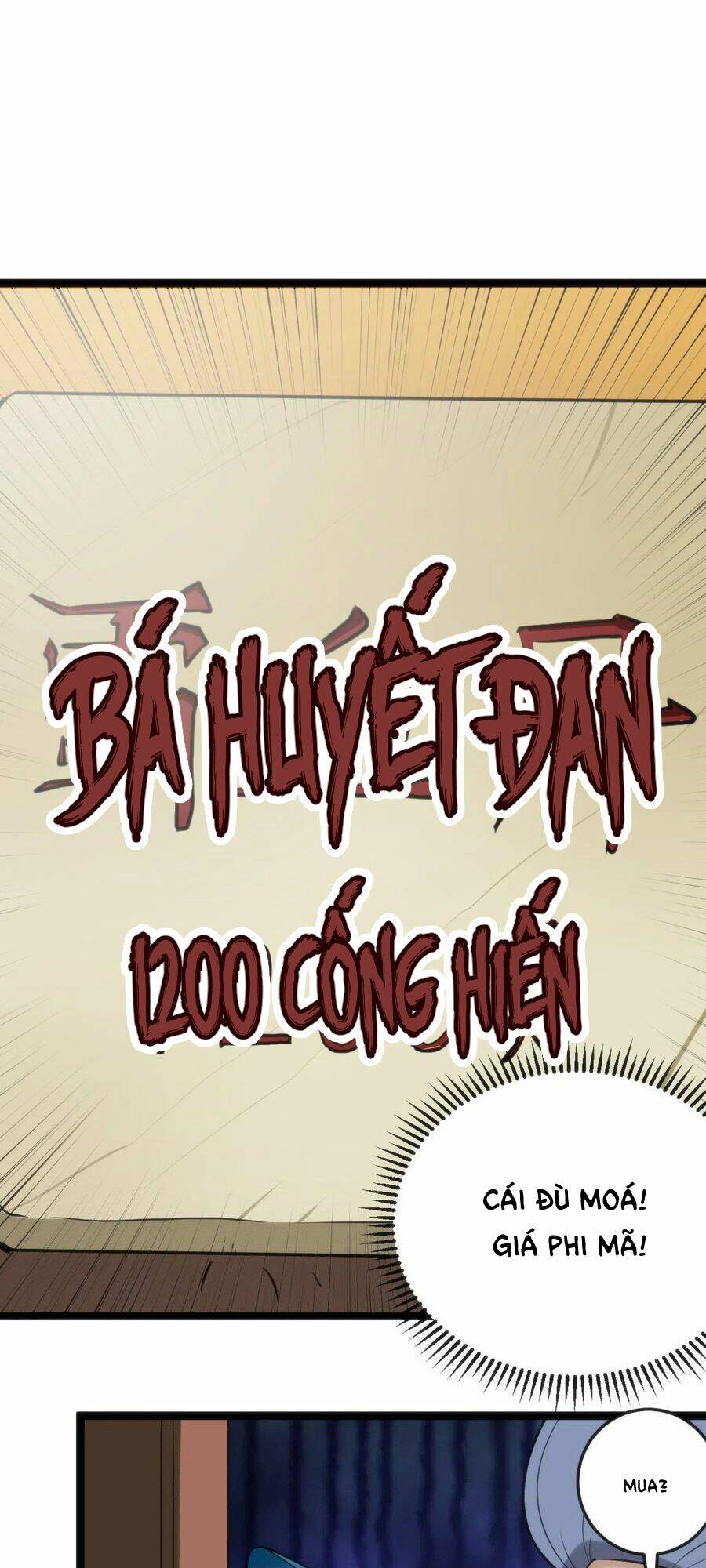 Bổn Thánh Nữ Ngã Bài Rồi Chapter 24 - Trang 2