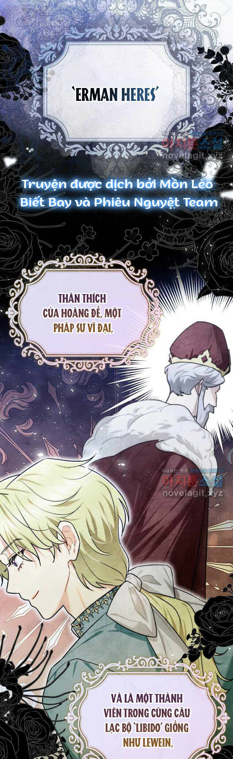 Ác Nữ Trở Thành Miêu Nô Chapter 21 - Trang 2