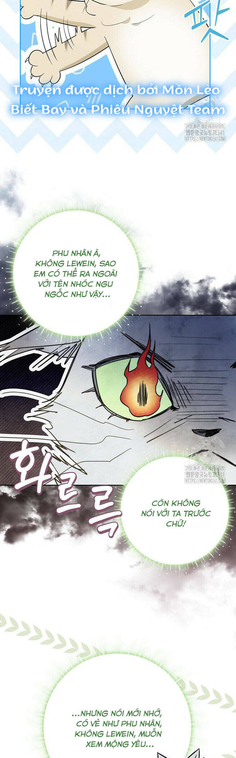 Ác Nữ Trở Thành Miêu Nô Chapter 19 - Trang 2