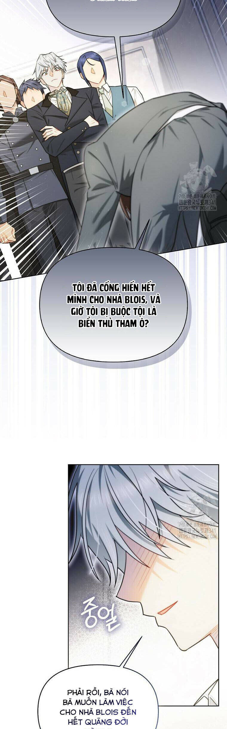 Ác Nữ Trở Thành Miêu Nô Chapter 19 - Trang 2