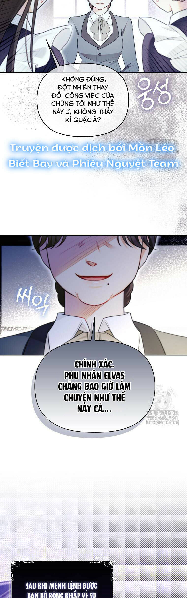 Ác Nữ Trở Thành Miêu Nô Chapter 18 - Trang 2