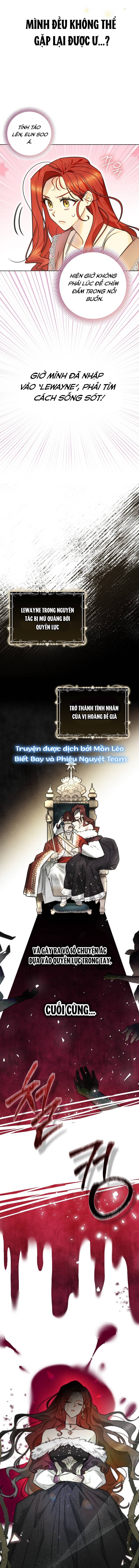 Ác Nữ Trở Thành Miêu Nô Chapter 1 - Trang 2