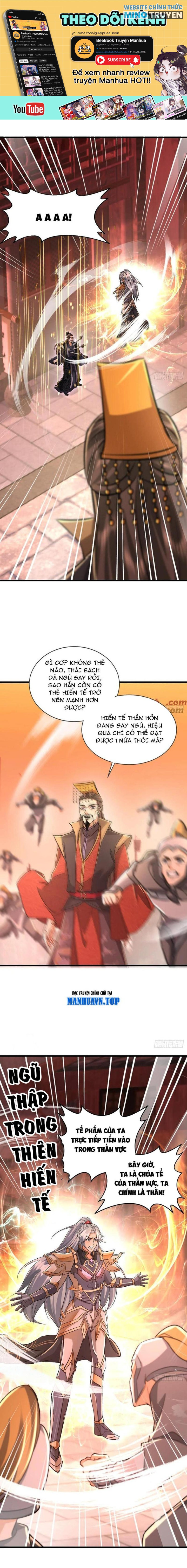 Tiêu Rồi, Ta Bị Mỹ Nữ Võ Thần Khóa Lại Rồi Chapter 62 - Trang 2