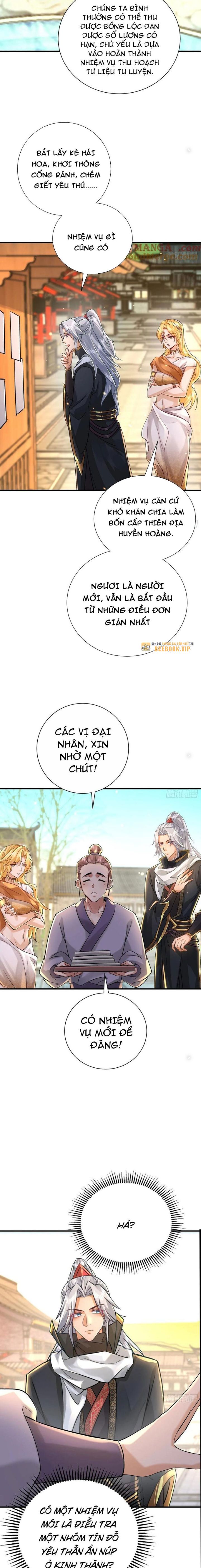 Tiêu Rồi, Ta Bị Mỹ Nữ Võ Thần Khóa Lại Rồi Chapter 56 - Trang 2