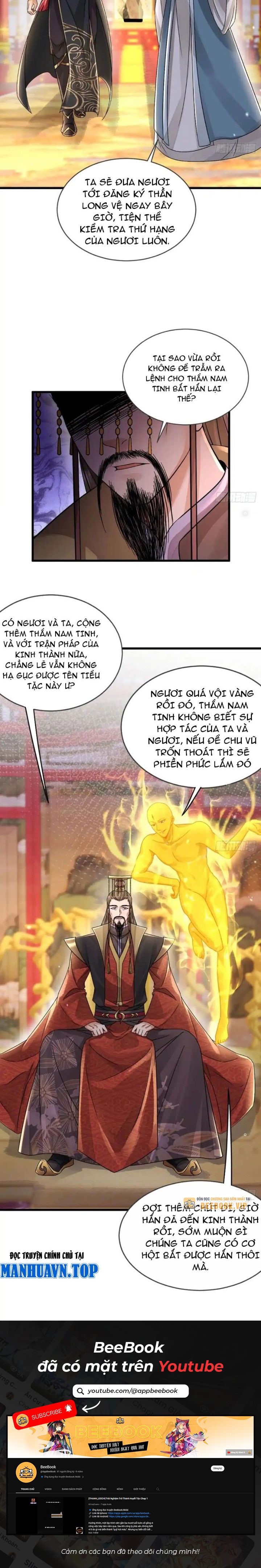 Tiêu Rồi, Ta Bị Mỹ Nữ Võ Thần Khóa Lại Rồi Chapter 54 - Trang 2