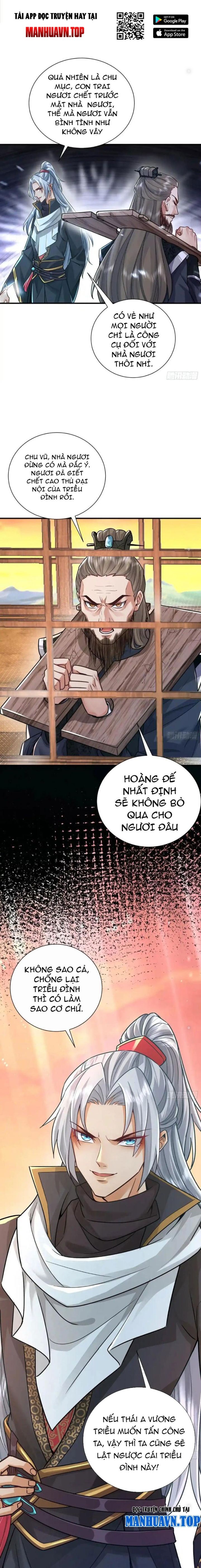 Tiêu Rồi, Ta Bị Mỹ Nữ Võ Thần Khóa Lại Rồi Chapter 53 - Trang 2