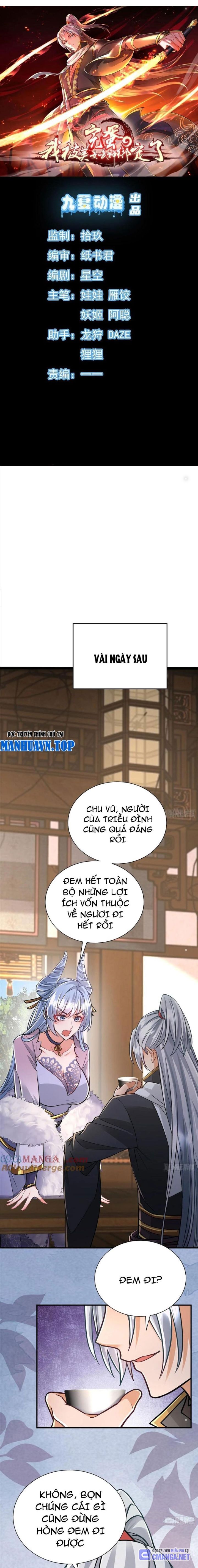 Tiêu Rồi, Ta Bị Mỹ Nữ Võ Thần Khóa Lại Rồi Chapter 51 - Trang 2