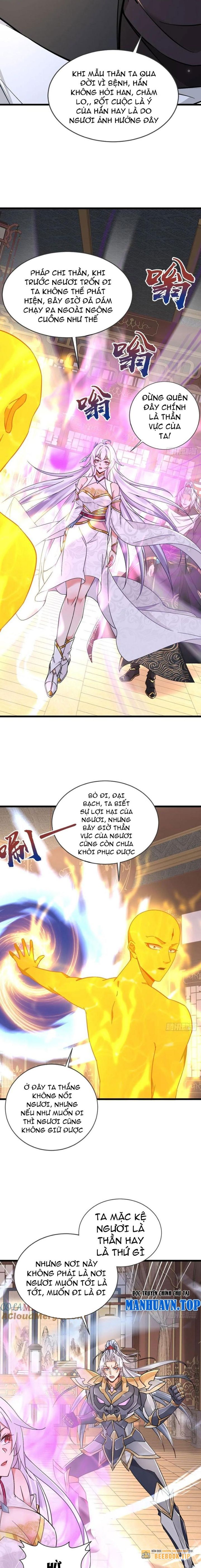 Tiêu Rồi, Ta Bị Mỹ Nữ Võ Thần Khóa Lại Rồi Chapter 48 - Trang 2