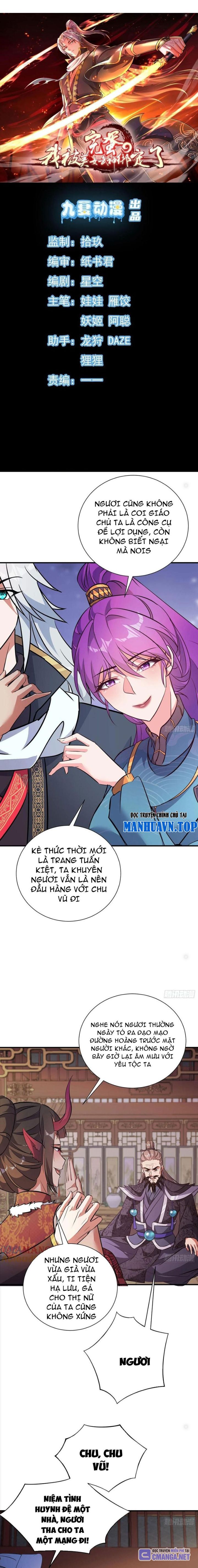 Tiêu Rồi, Ta Bị Mỹ Nữ Võ Thần Khóa Lại Rồi Chapter 47 - Trang 2