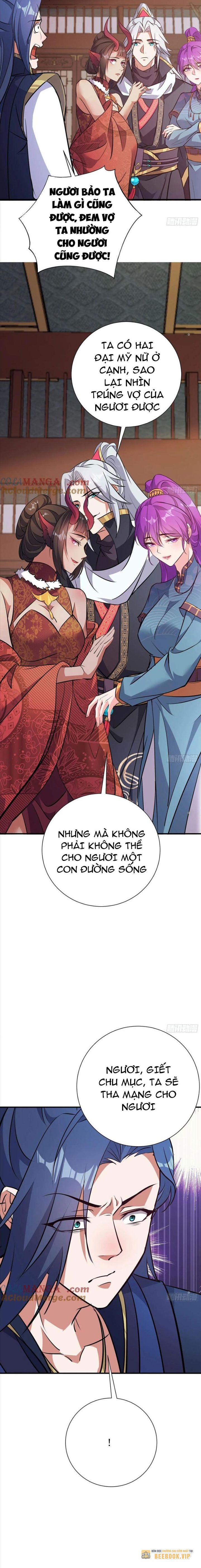 Tiêu Rồi, Ta Bị Mỹ Nữ Võ Thần Khóa Lại Rồi Chapter 47 - Trang 2