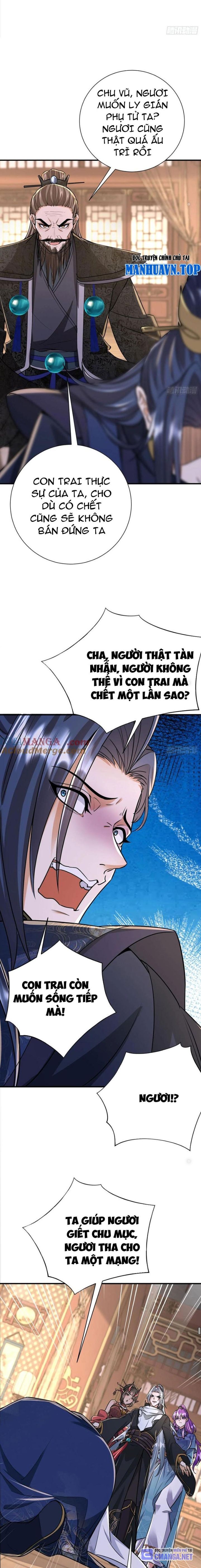 Tiêu Rồi, Ta Bị Mỹ Nữ Võ Thần Khóa Lại Rồi Chapter 47 - Trang 2