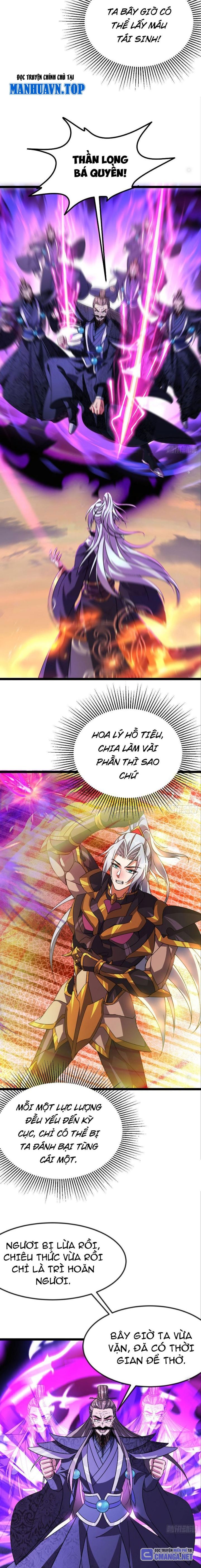 Tiêu Rồi, Ta Bị Mỹ Nữ Võ Thần Khóa Lại Rồi Chapter 44 - Trang 2