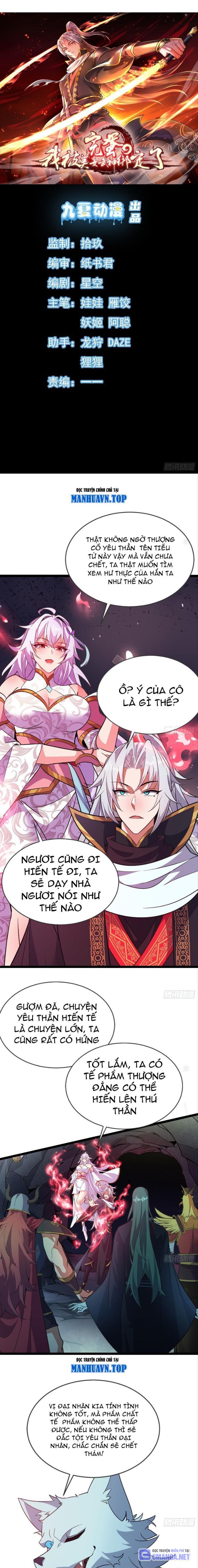 Tiêu Rồi, Ta Bị Mỹ Nữ Võ Thần Khóa Lại Rồi Chapter 33 - Trang 2