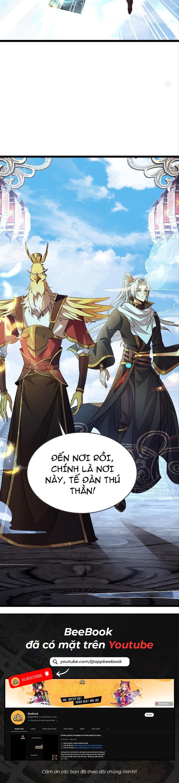 Tiêu Rồi, Ta Bị Mỹ Nữ Võ Thần Khóa Lại Rồi Chapter 33 - Trang 2