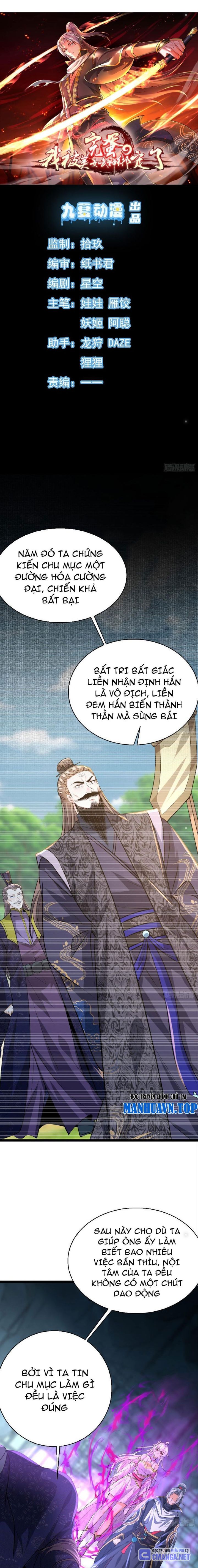 Tiêu Rồi, Ta Bị Mỹ Nữ Võ Thần Khóa Lại Rồi Chapter 31 - Trang 2