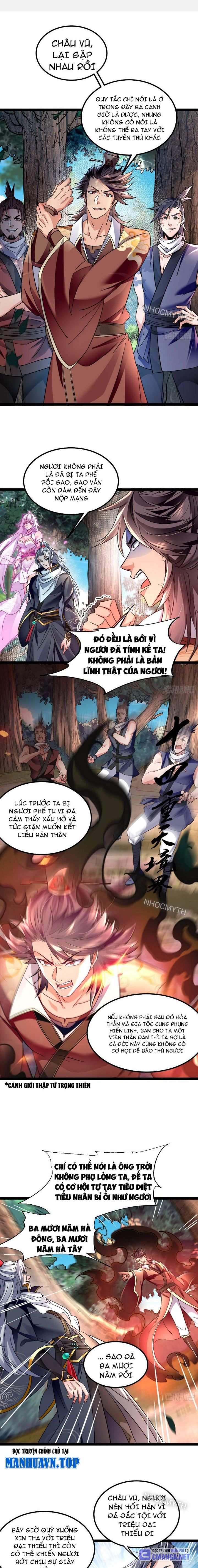 Tiêu Rồi, Ta Bị Mỹ Nữ Võ Thần Khóa Lại Rồi Chapter 17 - Trang 2