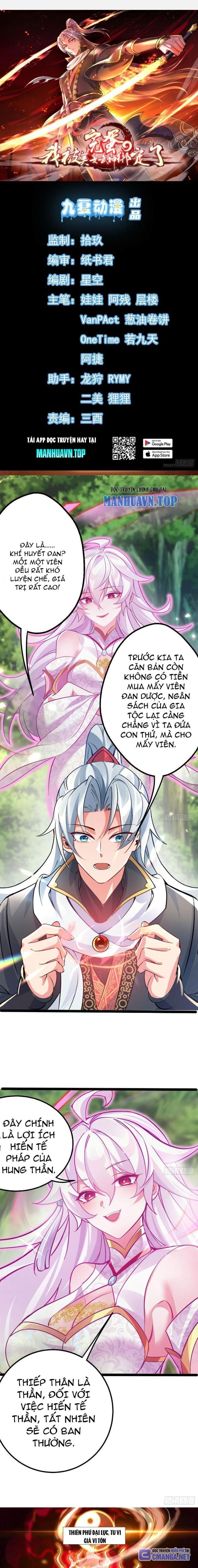 Tiêu Rồi, Ta Bị Mỹ Nữ Võ Thần Khóa Lại Rồi Chapter 3 - Trang 2