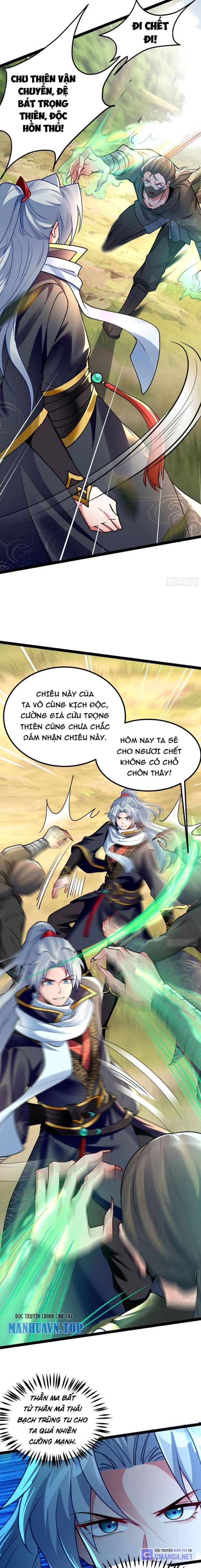 Tiêu Rồi, Ta Bị Mỹ Nữ Võ Thần Khóa Lại Rồi Chapter 3 - Trang 2