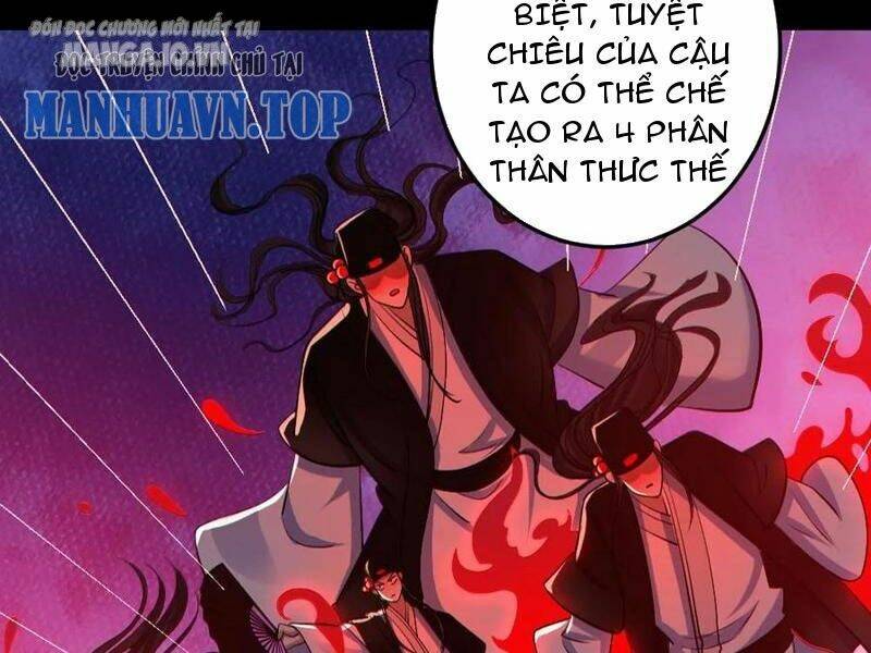 Toàn Cầu Ngự Quỷ: Trong Cơ Thể Của Ta Có Triệu Con Quỷ Chapter 178 - Trang 2