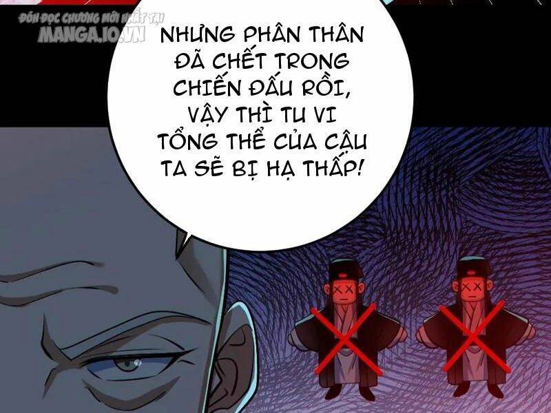 Toàn Cầu Ngự Quỷ: Trong Cơ Thể Của Ta Có Triệu Con Quỷ Chapter 178 - Trang 2