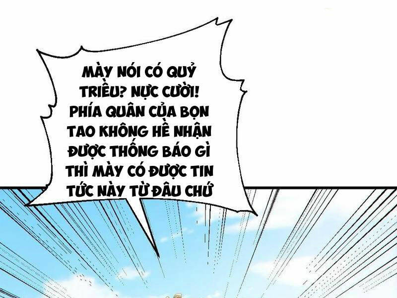 Toàn Cầu Ngự Quỷ: Trong Cơ Thể Của Ta Có Triệu Con Quỷ Chapter 166 - Trang 2