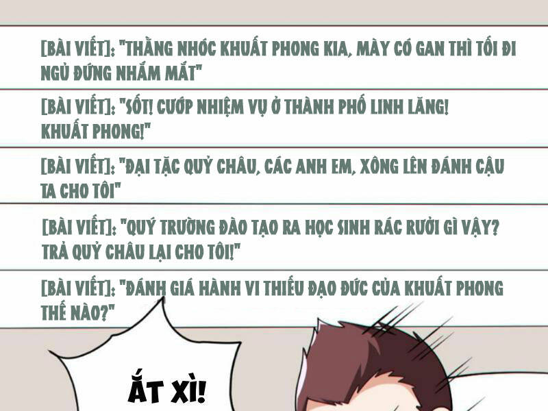 Toàn Cầu Ngự Quỷ: Trong Cơ Thể Của Ta Có Triệu Con Quỷ Chapter 160 - Trang 2