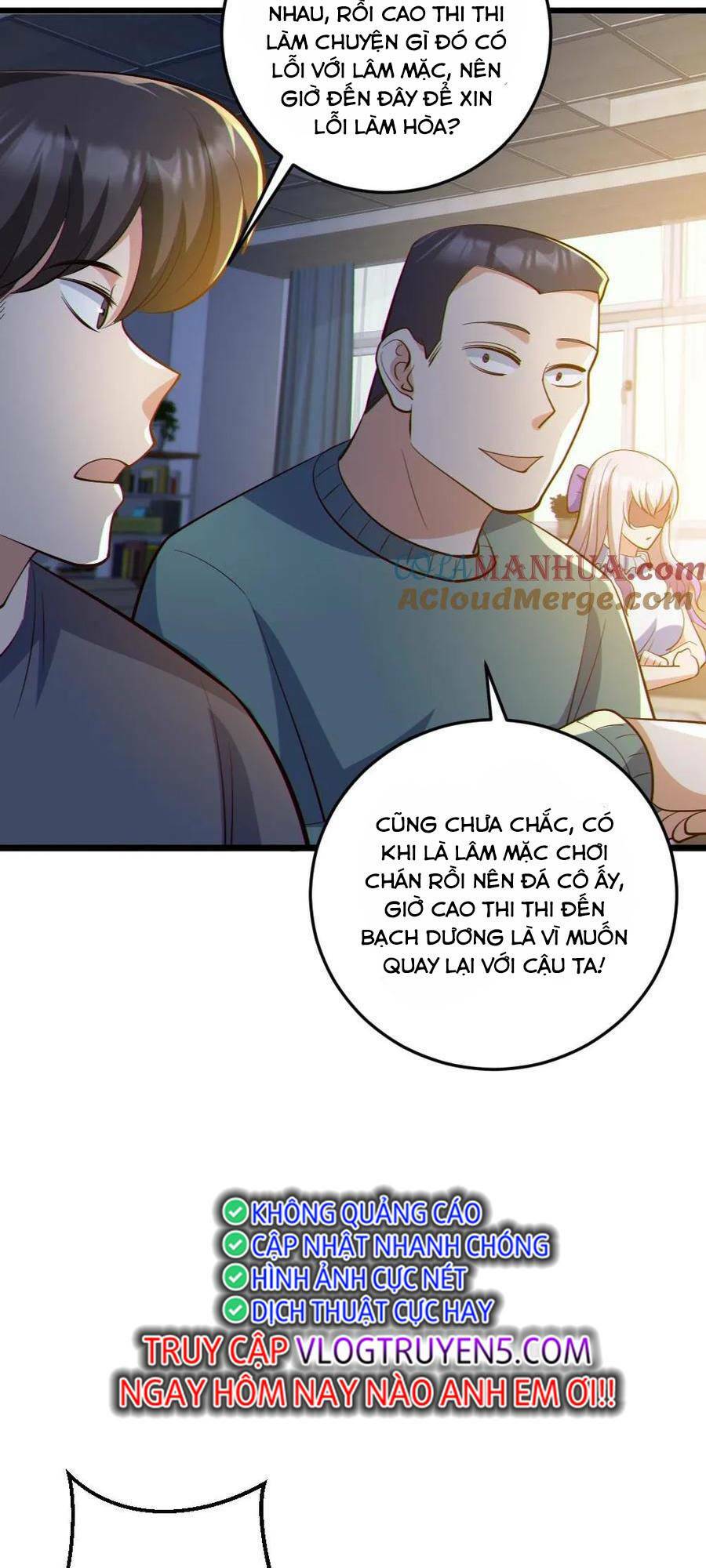 Toàn Cầu Ngự Quỷ: Trong Cơ Thể Của Ta Có Triệu Con Quỷ Chapter 71 - Trang 2