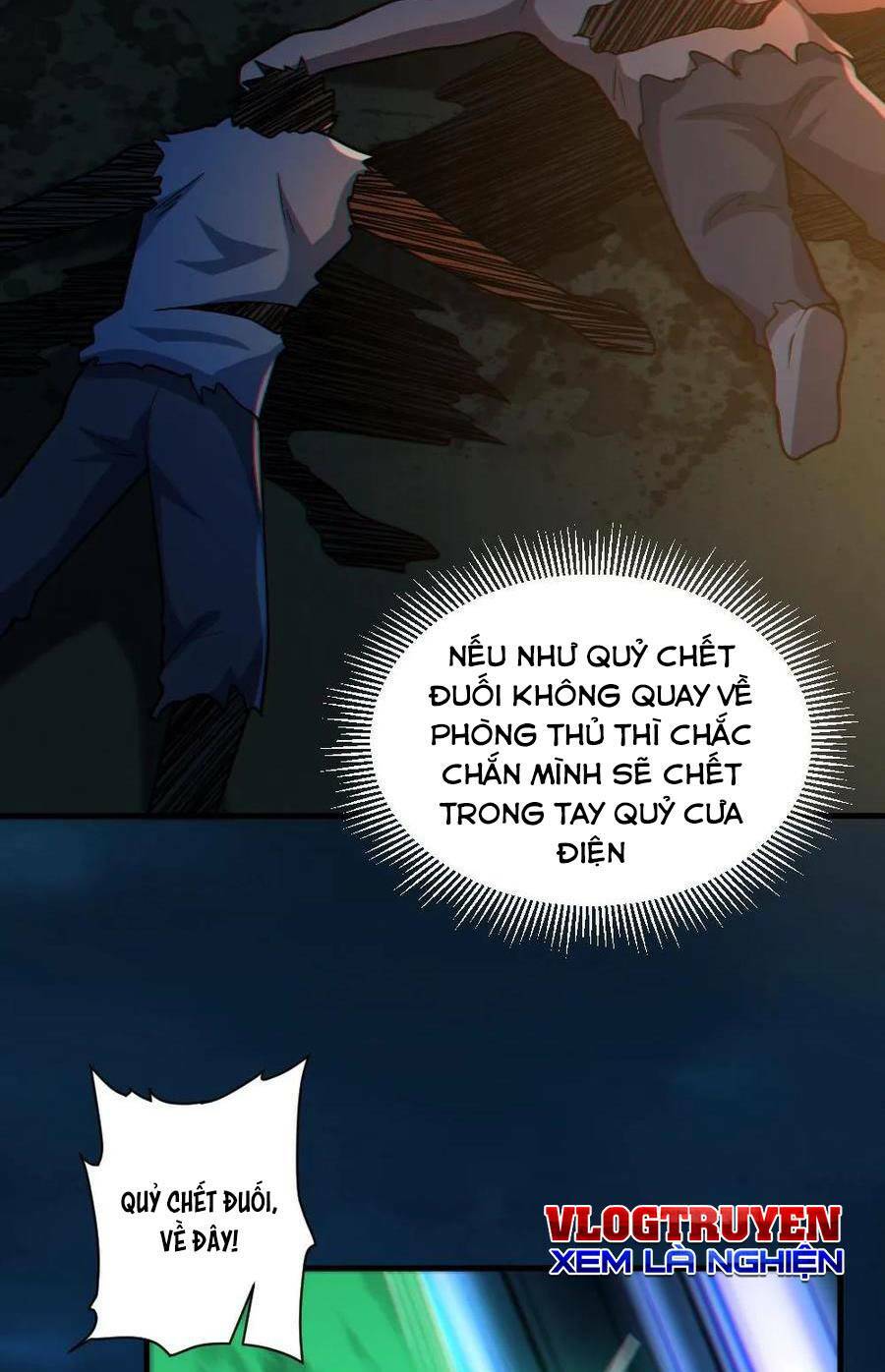 Toàn Cầu Ngự Quỷ: Trong Cơ Thể Của Ta Có Triệu Con Quỷ Chapter 40 - Trang 2