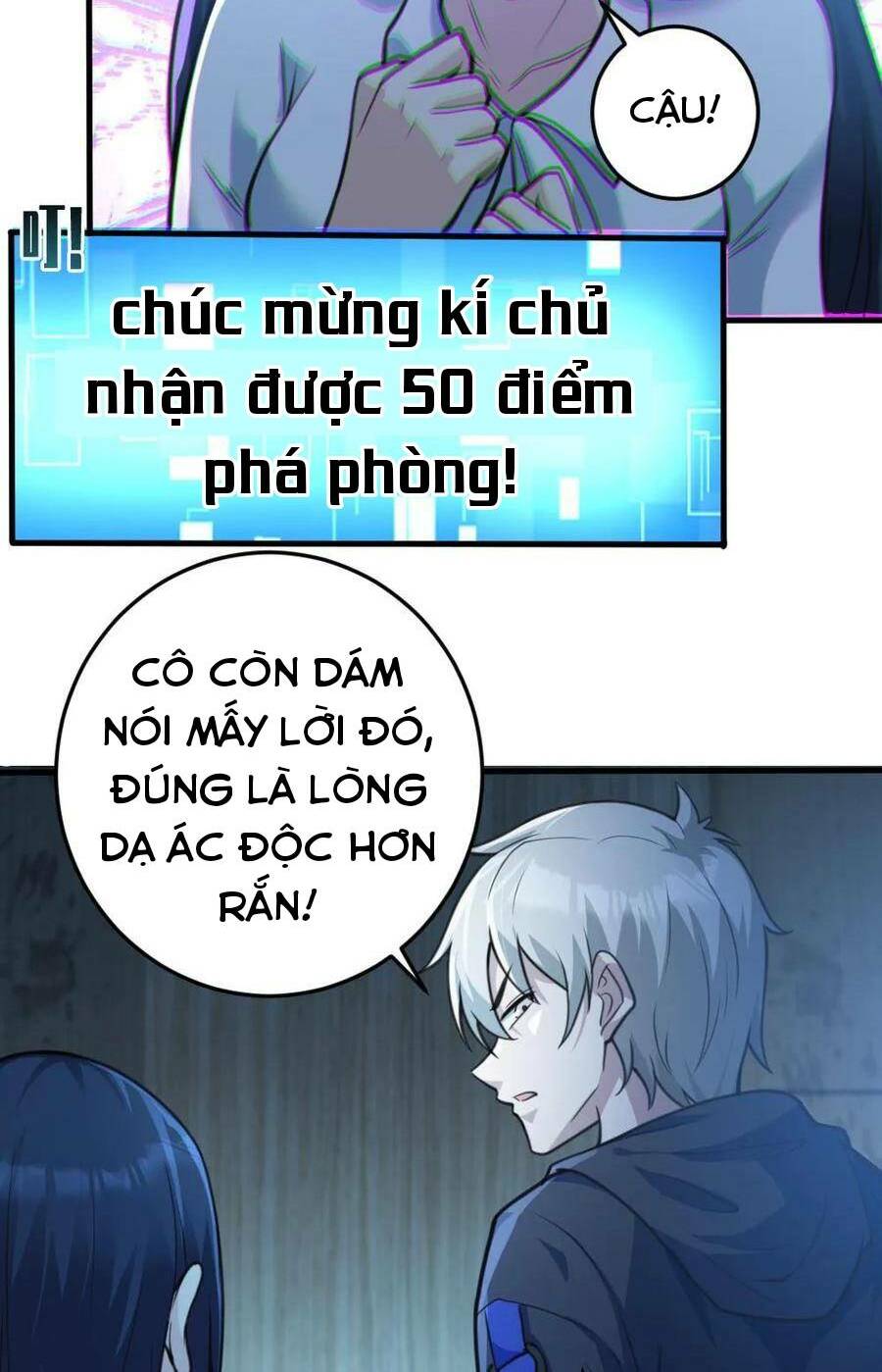 Toàn Cầu Ngự Quỷ: Trong Cơ Thể Của Ta Có Triệu Con Quỷ Chapter 18 - Trang 2