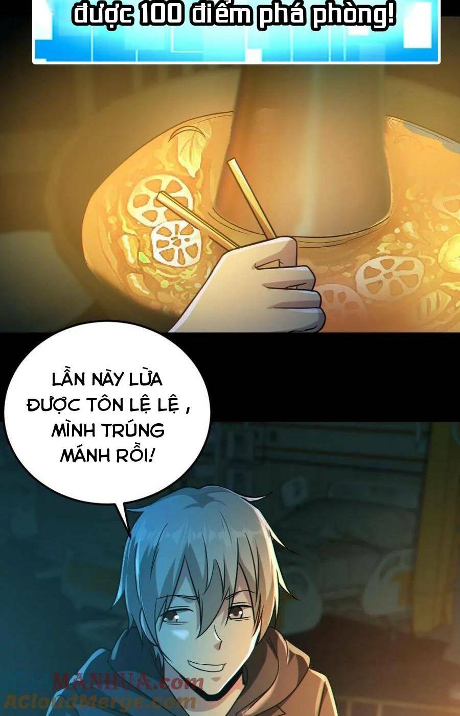 Toàn Cầu Ngự Quỷ: Trong Cơ Thể Của Ta Có Triệu Con Quỷ Chapter 12 - Trang 2