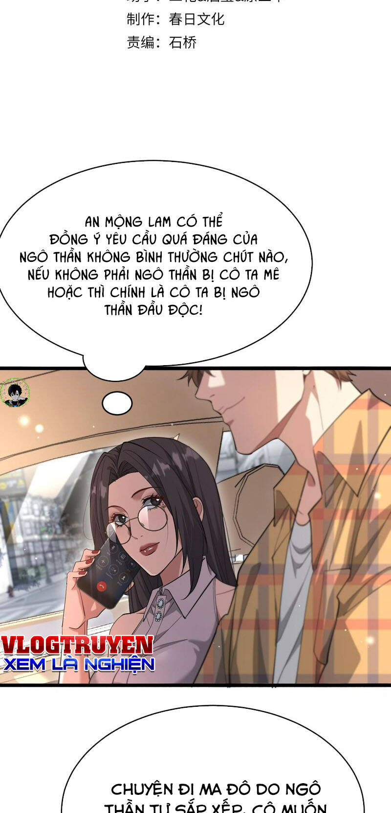 Ta Bị Kẹt Cùng Một Ngày 1000 Năm Chapter 81 - Trang 2