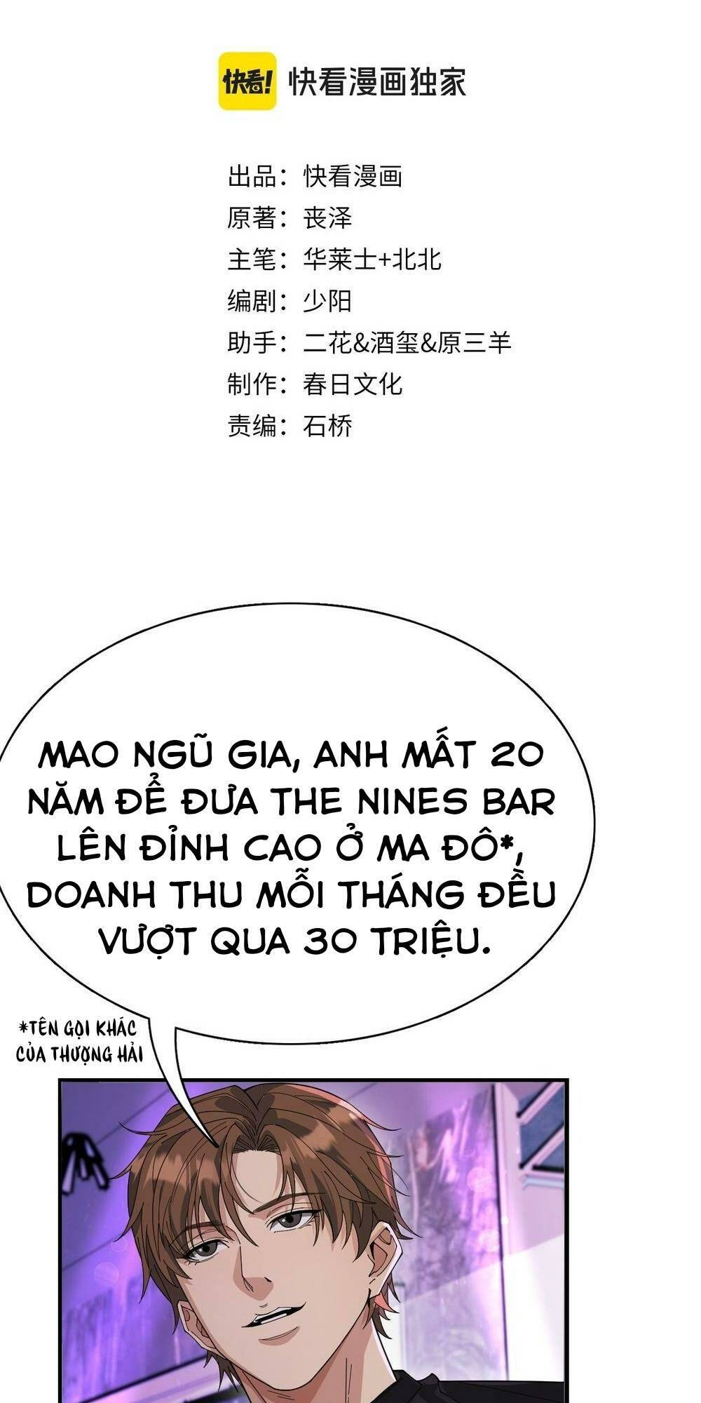 Ta Bị Kẹt Cùng Một Ngày 1000 Năm Chapter 44 - Trang 2