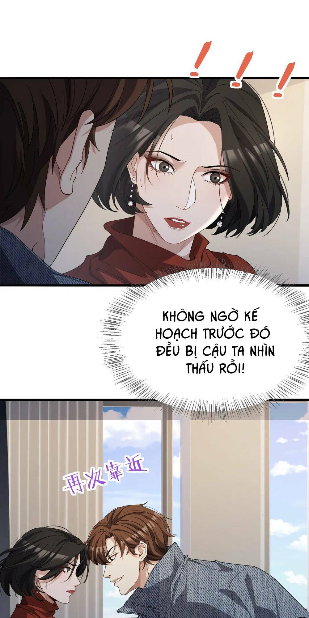 Ta Bị Kẹt Cùng Một Ngày 1000 Năm Chapter 36 - Trang 2