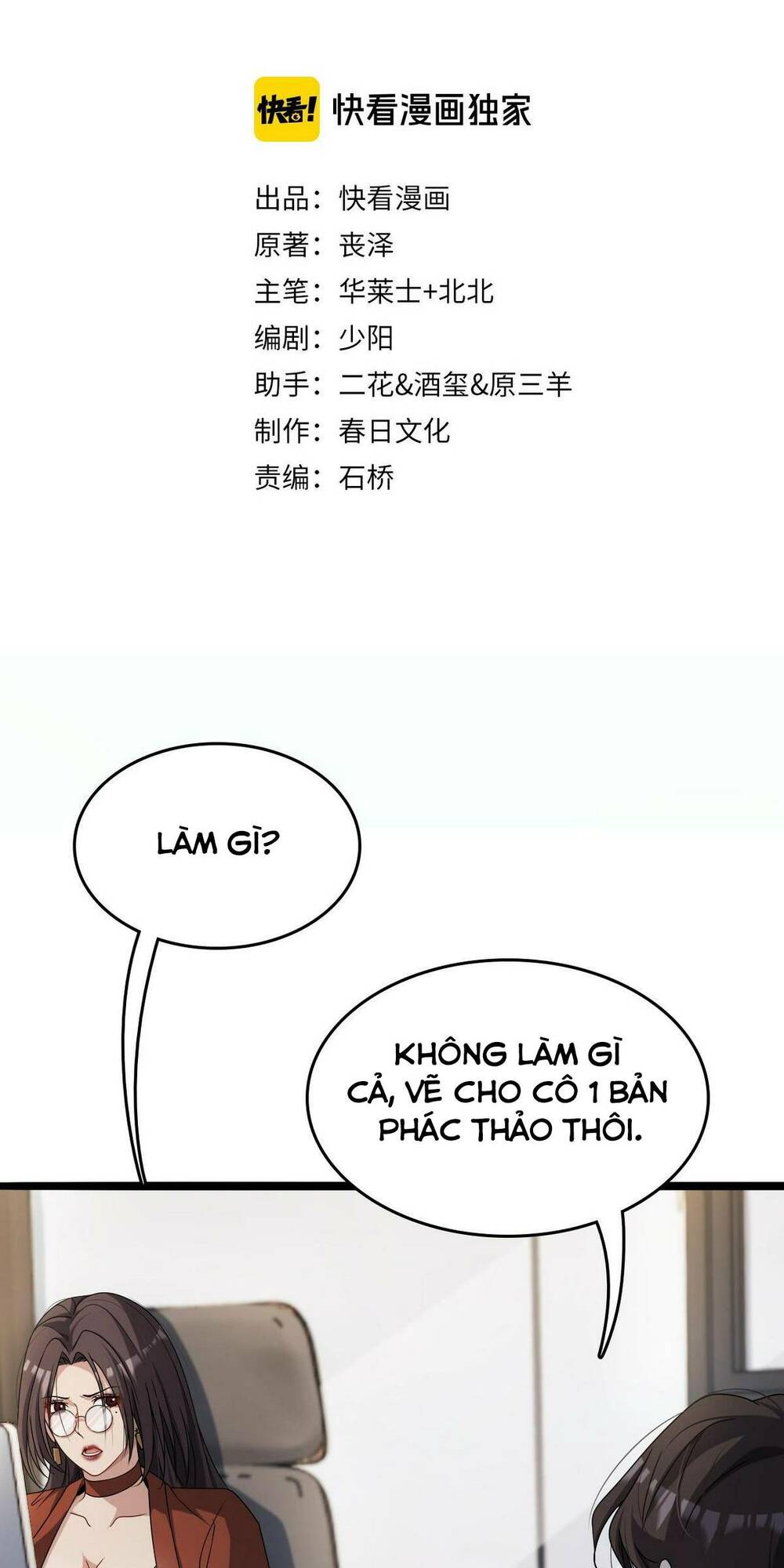 Ta Bị Kẹt Cùng Một Ngày 1000 Năm Chapter 24 - Trang 2