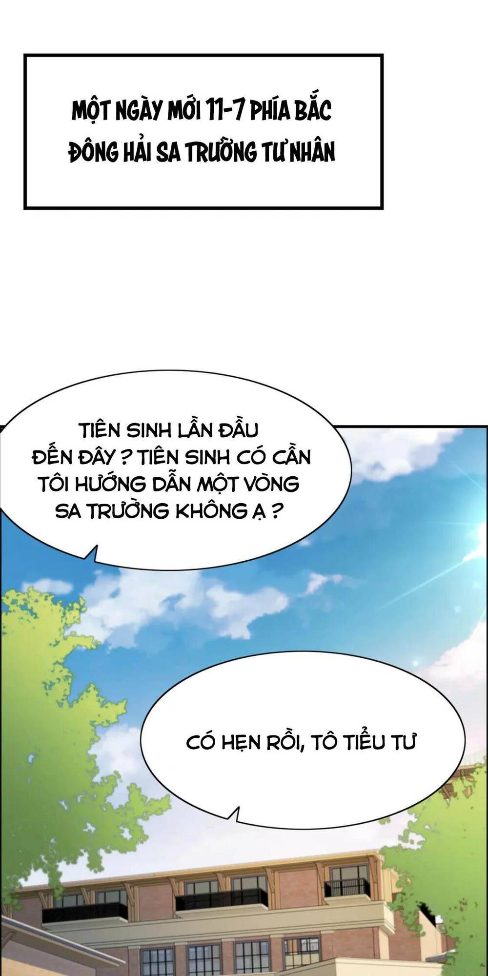 Ta Bị Kẹt Cùng Một Ngày 1000 Năm Chapter 17 - Trang 2