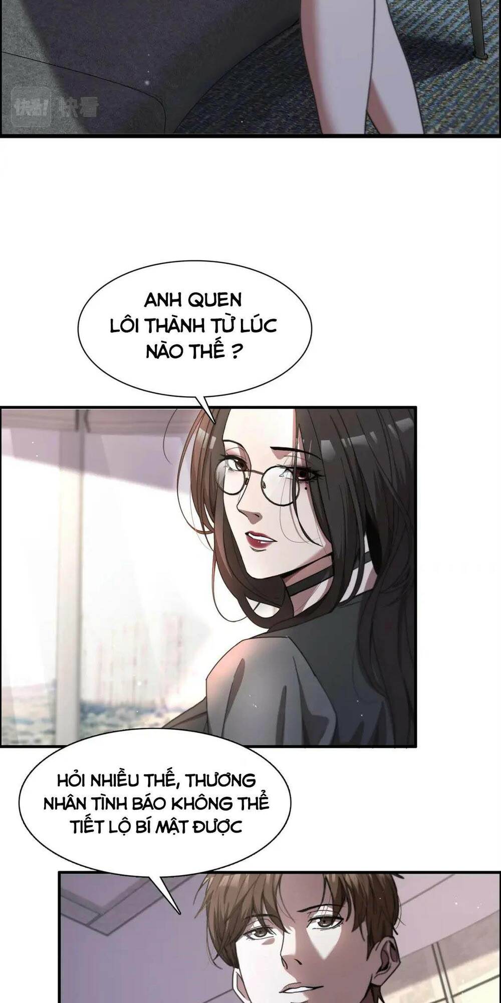 Ta Bị Kẹt Cùng Một Ngày 1000 Năm Chapter 16 - Trang 2