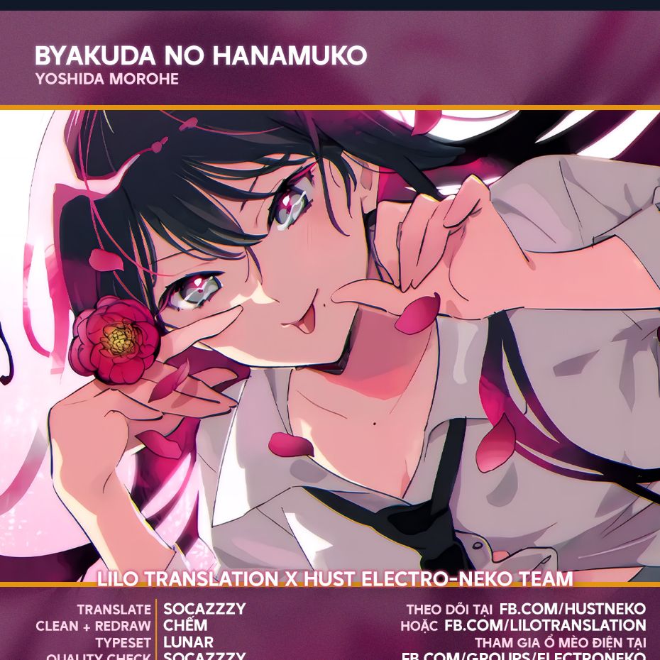 Byakuda No Hanamuko Chapter 9 - Trang 2