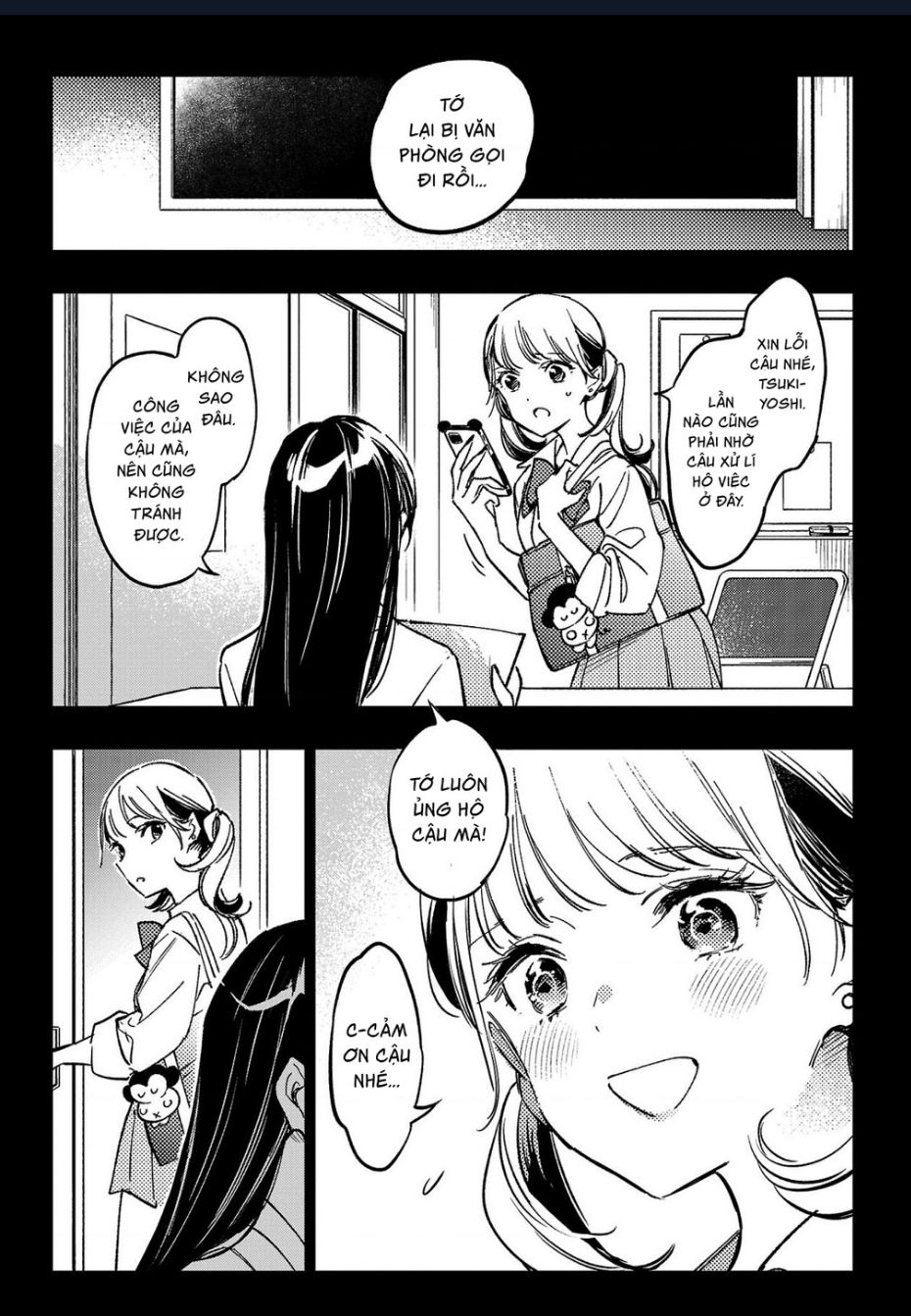 Byakuda No Hanamuko Chapter 9 - Trang 2