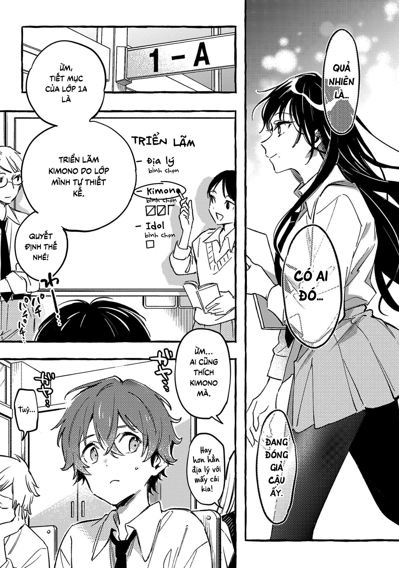 Byakuda No Hanamuko Chapter 7 - Trang 2