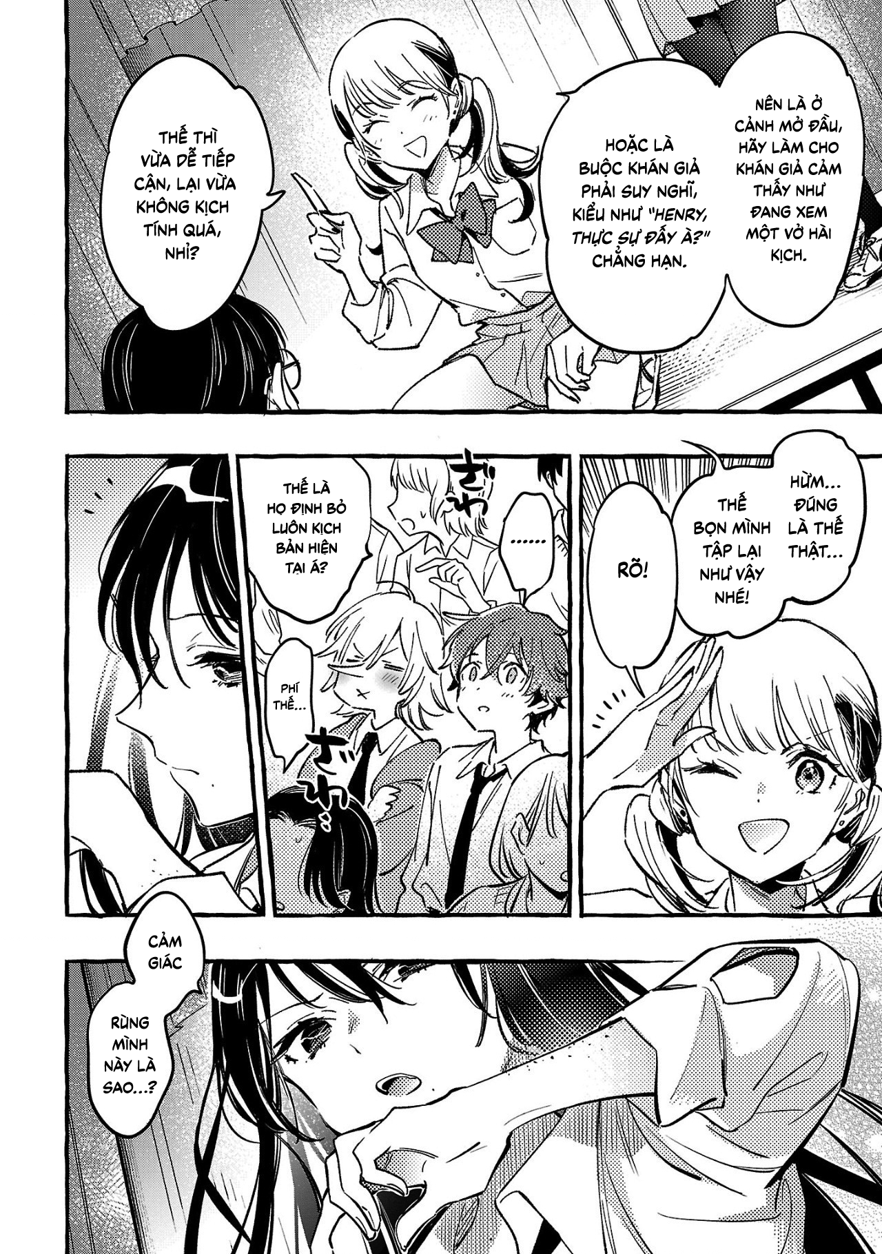 Byakuda No Hanamuko Chapter 7 - Trang 2